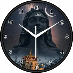 Cerulean Analog 25 cm X 25 cm Wall Clock