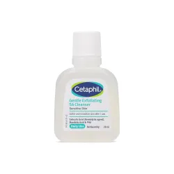 Cetaphil Gentle Exfoliating SA Face Cleanser (29ml)