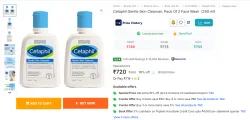 Cetaphil Gentle Skin Cleanser pack of 2