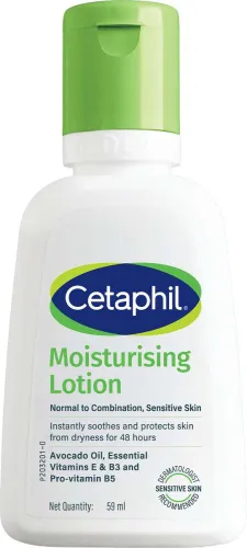 Image of Cetaphil Moisturising Lotion (59 ml)