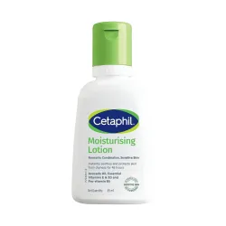 Cetaphil Moisturising Lotion 59ml