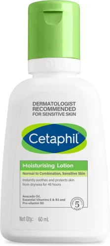 Image of Cetaphil Moisturising Lotion  (60 ml)