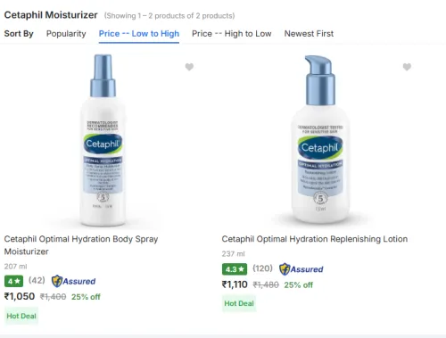 Image of Cetaphil Moisturizer at 25% Discount