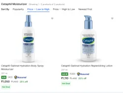 Cetaphil Moisturizer at 25% Discount