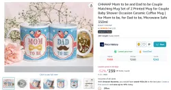 CHHAAP Mom and Dad to be Couple Matching Mug So2