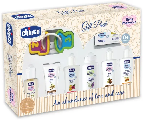 Image of Chicco BABY Cosmetic GIFT SET (Beige)