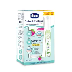 Chicco Strawberry Toothpaste and Green Brush Set for 6-36M