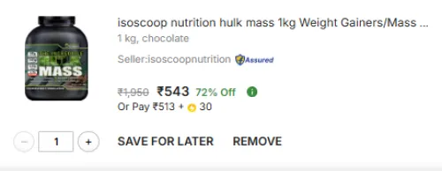 Image of chocolate Mass Gainers 1kg 