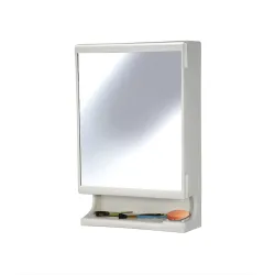 CIPLA PLAST New Look Plastic Multipurpose Cabinet