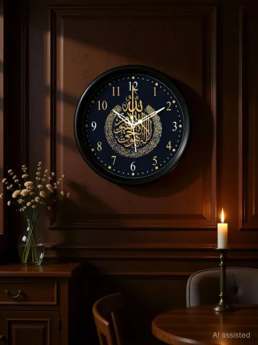 Image of CIRCADIAN Analog 25cm Wall Clock