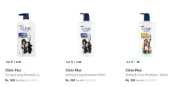 Clinic Plus Shampoo upto 65% Discount