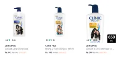 Clinic Plus Shampoo upto 67% Discount