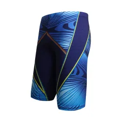 Cockatoo AM333- Zebra Print Swim Shorts