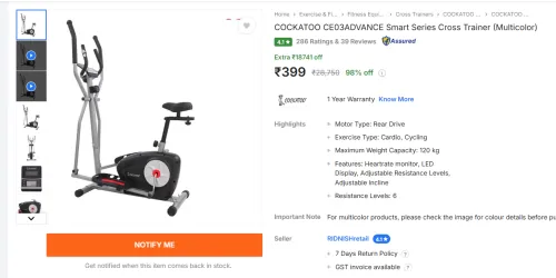 Image of COCKATOO CE03ADVANCE Smart Series Cross Trainer 