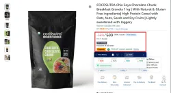 COCOSUTRA Chia Soya Chocolate Chunk Breakfast Granola 1 kg