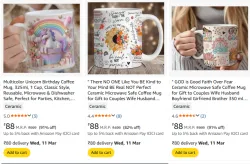 Coffee Mug Flat @ ₹88