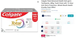Colgate Total Advanced Health Toothpaste 480g (120g X 4pcs)