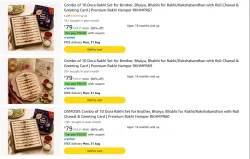 Combo of 10 Dora Rakhi Set Starting at ₹39 With 50% Coupon