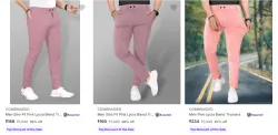 COMBRAIDED Mens Trousers upto 88% Discount | Starting at ₹169