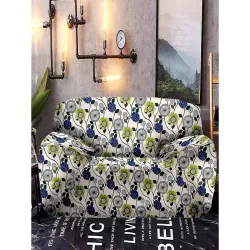 Cortina Single Seater Sofa Cover