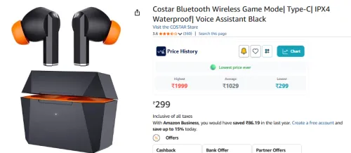 Image of Costar Bluetooth Wireless Game Mode