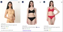 Cotton Plus Lingerie Sets at minimum 82% Discount