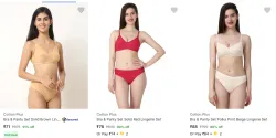 Cotton Plus Solid Brown Bra & Panty Set Starting @ ₹71