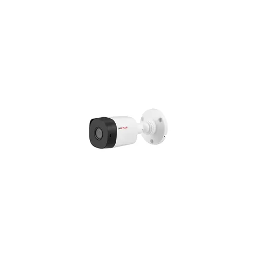 Image of CP PLUS 5MP IR Outdoor Bullet Camera
