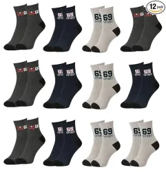CRAE Sports Unisex Ankle Socks (PO12)