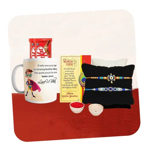 Image of CraftVatika Rakhi Gift Hamper with Chocolate, Rakhi with Mug Gift Box, Amazing Bro Printed Coffee Mug with Turtle Rakhi,