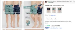 Crease & Clips Pack of 2 Shorts