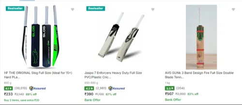Image of Cricket Bats Starting at ₹233