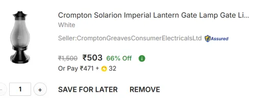 Image of Crompton Solarion Imperial Lantern Outdoor Lamp
