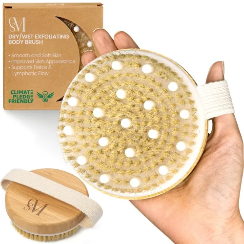 Image of C.S.M. Body Brush for Wet or Dry Brushing - Gentle Exfoliating for Softer, Glowing Skin - Get Rid of Your Cellulite and 