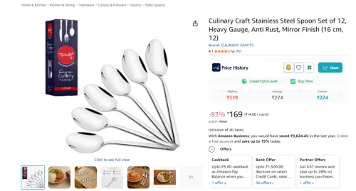 Image of Culinary Craft Stainless Steel Spoon So12
