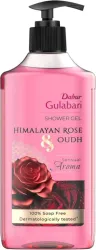 Dabur Body Wash Shower Gel -  (750 ml)