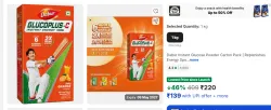 Dabur Instant Glucose Powder Carton Pack 1kg