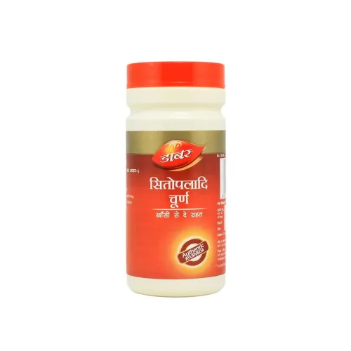 Image of Dabur Sitopaladi Churna - 100 Gm