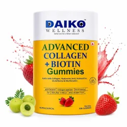 Daiko Glutathione Biotin Gummies for Skin Hair & Nails - 30 Gummies