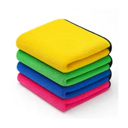 DALUCI 650 GSM Microfiber Car Wash Cloth 40×40 cm (Multicolor, Pack of 4) – Ultra Soft, Thick, Super Absorbent, Scratch-