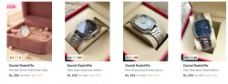 Daniel Radcliffe Starting @ ₹242