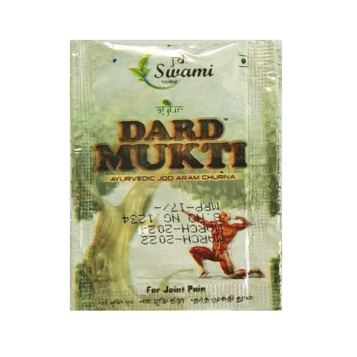 Image of DARD MUKTI POWDER | JD SWAMI | 56 POUCHES | PURE HERBAL AND SAFE