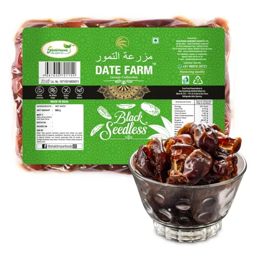 Image of Date Farm Black Seedless Dates 500g