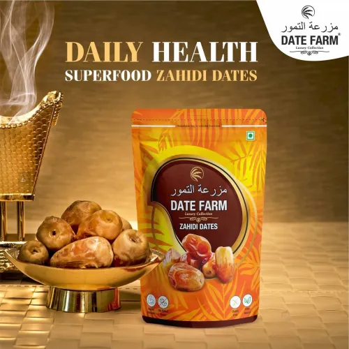 Image of DATE FARM Zahidi Luxury & 100% Natural Khajur, Boosts Immunity, Arabian Wet Dates (1 x 500 g)