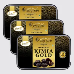 DATE FARM Kimia Dates Wet, Original Kimia, 100% Natural, Arabian Dates, Khajur, Boosts Immunity, No Added Sugar, Gluten-