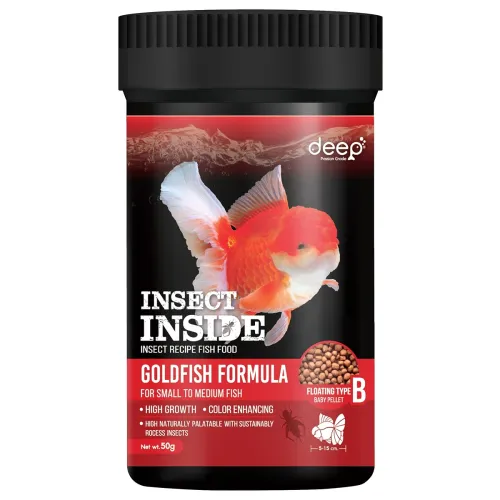 Image of Deep Goldfish Food | 50 g