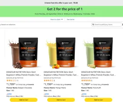 Denzour Whey Protein Buy 1 Get 1 Free