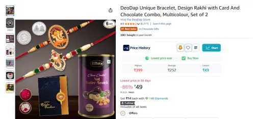 Image of DeoDap Rakhi Bracelet Combo Set
