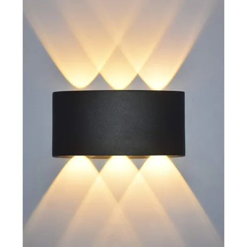 Image of Desidiya 6W Up-Down LED Outdoor Wall Light 