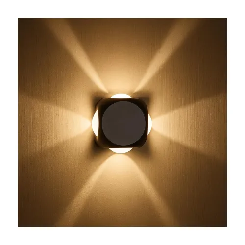 Image of Desidiya LED Outdoor UP Down Wall Light